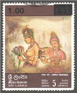 Sri Lanka Scott 540 Used